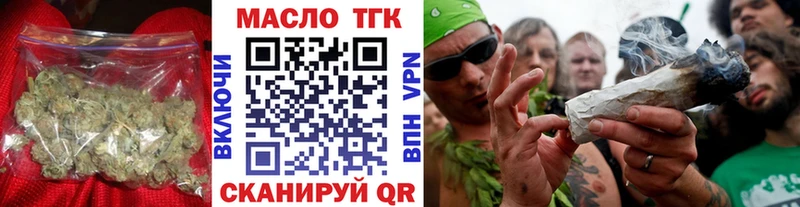 blacksprut зеркало  Казань  Дистиллят ТГК гашишное масло 