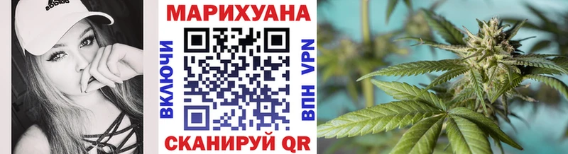 где купить наркоту  Казань  мега как войти  Конопля OG Kush 